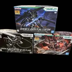 新品】HG ガンダムダブルオー GNHW セット ガンプラ - メルカリ