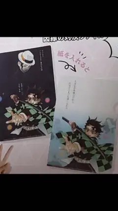 鬼滅の刃　　B５サイズ　クリアーファイル5枚セット