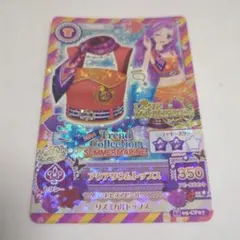 ⟡.· アイカツカード プレミアム キャンペーン レア ノーマル まとめ ⟡.· ⟡.· アイカツカード プレミアム キャンペーン レア ノーマル