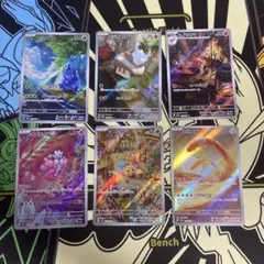 2026年最新】カヌチャンARの人気アイテム - メルカリ