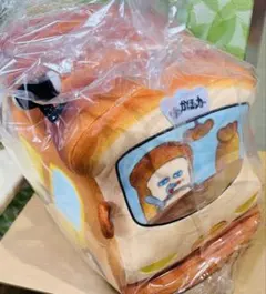 【新品未使用】 パンどろぼう ブロッコリーくじ ラストワン　ぬいぐるみクッション