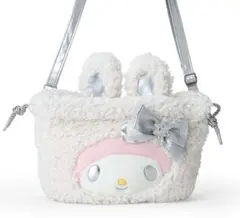 マイメロディ巾着ショルダーバッグ フェイス形ふわふわスノーラビット サンリオ