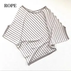 ROPE ロペ サマーニット 体型カバー ゆったり 変形デザイン ボーダー M