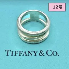 2026年最新】ティファニーオープンダイアゴナルリングtiffanyの人気