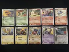 2026年最新】バンギラス デルタ種 psa10の人気アイテム - メルカリ