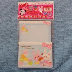 Item thumbnail for item 19f32cc6-7f42-42b3-ace9-5a737693bcbf