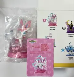 【正規品】海外限定 ニンフィア フィギュア ブリスター未開封 新品未開封 ポケモン公式 Funism 海外限定 ニンフィア