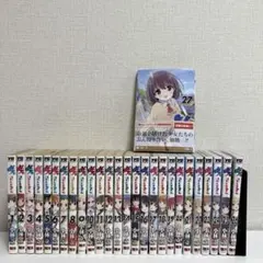 咲-saki- 3シリーズ　54冊　全巻セット　小林立 咲-saki- 3シリーズ 54冊 全巻セット 小林立 - メルカリ
