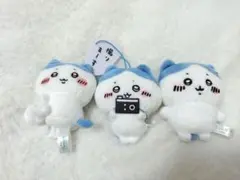 【ちいかわ】ハチワレ マスコット ぬいぐるみ まとめ買いセット!!