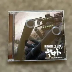 Item thumbnail for item 81f0e03d-321d-4e1e-8e80-c26db01c11ad