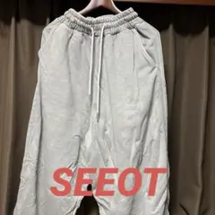 スエットパンツ 綿