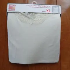 ユニクロ　ヒートテック　バレエネックT　八分袖　レース