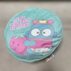サンリオキャラクターズ マカロンクッション ハンギョドン