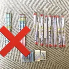 ポケモン 2B鉛筆 消しゴム　ポケモンセンター限定　赤鉛筆　鉛筆キャップ