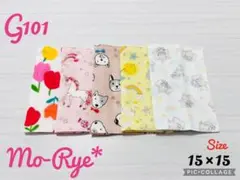 にゃんた様 リクエスト 2点 まとめ商品