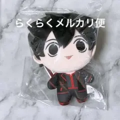桃源暗鬼　ぷちっしゅ　淀川真澄 桃源暗鬼 ぷちっしゅ ぬいぐるみ 淀川真澄 - メルカリ