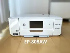 2026年最新】epson プリンター ジャンクの人気アイテム - メルカリ