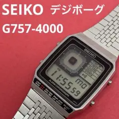 ◎美品　SEIKO セイコー デジボーグ　G757-4050 ヴィンテージ 不動 Yahoo!オークション - 1980年代SEIKO デジボーグ G757-4050