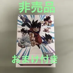 2026年最新】フュージョンワールド オフィシャルカードケース01 孫悟空