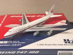 2026年最新】JAL 模型 747-100の人気アイテム - メルカリ