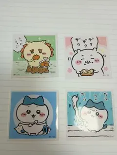 ちいかわ シール 4枚セット