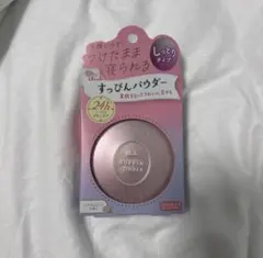 すっぴんパウダーパステルローズの香り