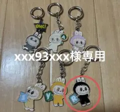 じーちゃん様・専用出品 2025年最新】様専用の人気アイテム - メルカリ