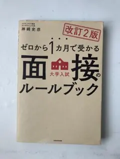 Item thumbnail for item c94aaeb4-f577-4afb-ba60-8b99a451d267