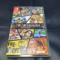 Switch アケアカNEOGEO セレクション Vol.1