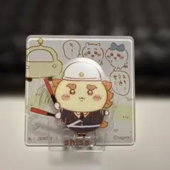 ちいかわ　アクリルシーンクリップ　shisa