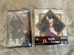 一番くじ　桃源暗鬼　弍　無陀野無人