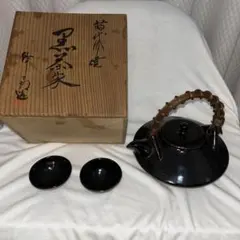 2025年最新】薩摩焼 幹二郎の人気アイテム - メルカリ