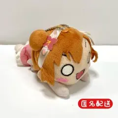 ラブライブ！ 寝そべりキーチェーンマスコット 僕たちはひとつの光 高坂穂乃果