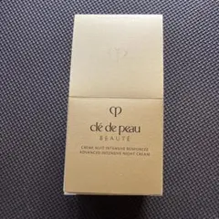 2025年最新】クレドポーボーテ空箱の人気アイテム - メルカリ