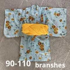 キッズ浴衣90-110 Sサイズ