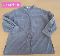 RETRO GIRL レトロガール　トップス　　くすみブルー