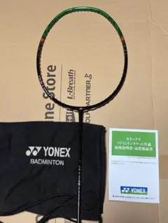 YONEX 3AX99-P バドミントンラケット
