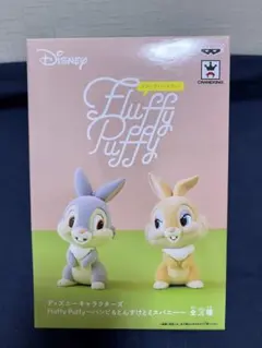 フラッフィーパフィー とんすけ ミスバニー フィギュア