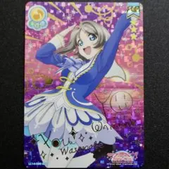 2026年最新】スクコレ スリーブの人気アイテム - メルカリ