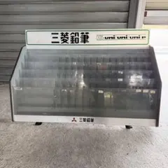 昭和レトロ　店舗什器　ペンスタンド　　三菱ボールペン　スペースエイジ 昭和レトロ 店舗什器 ペンスタンド 三菱ボールペン スペースエイジ