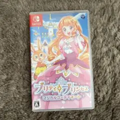 プリティプリンセス マジカルコーディネート Nintendo Switch