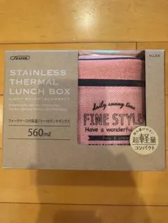 Skater 保温弁当箱 KCLJC6 ファインスタイル ピンクのサムネイル