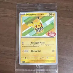 未開封】バティックシャツを着たピカチュウ（ヒトデマン柄）155/SV-P