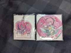 Item thumbnail for item 7c4fd3d5-80de-4a26-ac90-7ebd3a1169fa