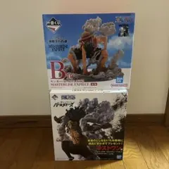 ラストワン賞ルフィギア4 バウンドマン EX悪魔を宿す者達 A賞ギア5 魂