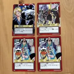 ワンピース カードダス 4枚セット 2001年 バンダイ - メルカリ