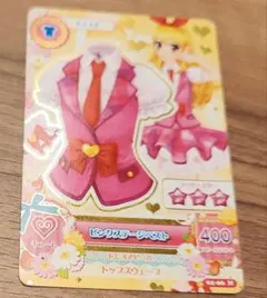 アイカツカード ピンクステージベスト サイン入り プロモカード - メルカリ