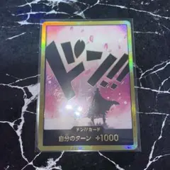 2025年最新】ヒルルク パラレルの人気アイテム - メルカリ