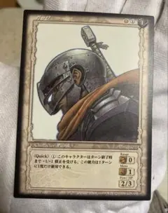 ベルセルク ガッツ カード BERSERK TCG ガッツ BK1 011/160 - メルカリ