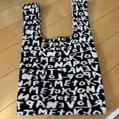 2025年最新】nissy naptime バッグの人気アイテム - メルカリ